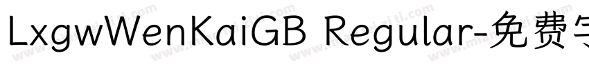 LxgwWenKaiGB Regular字体转换